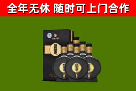 阿鲁科尔沁烟酒回收习酒1988.jpg