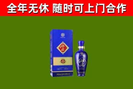 阿鲁科尔沁烟酒回收杜康.jpg