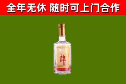 阿鲁科尔沁烟酒回收光瓶郎酒.jpg