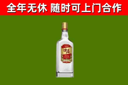 阿鲁科尔沁烟酒回收尖庄酒.jpg